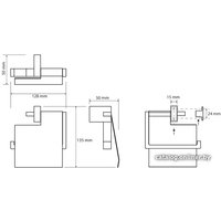 Держатель для туалетной бумаги Bemeta Gamma 145812012