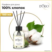 Аромадиффузор Gamma D'ORO 100% Хлопок 100 мл