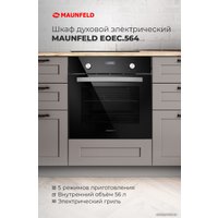 Электрический духовой шкаф MAUNFELD EOEC.564B