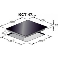 Варочная панель Kaiser KCT 4795 FI ElfAD