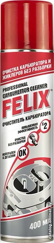 Felix Очиститель карбюратора 400мл 411040013