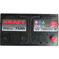 Автомобильный аккумулятор KRAFT EFB 75 R+