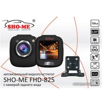 Видеорегистратор Sho-Me FHD-825