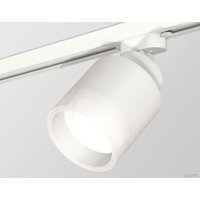 Трековый светильник Ambrella light Track System XT8110001 SWH/FR