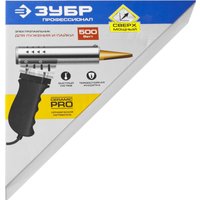 Стержневой паяльник Зубр 55302-500