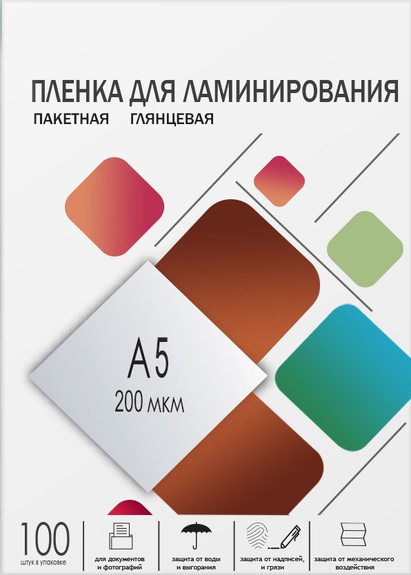

Пленка для ламинирования Гелеос A5 200 мкм 100 шт LPA5-200