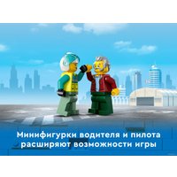 Конструктор LEGO City 60343 Грузовик для спасательного вертолета