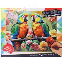 Картина по номерам MultiArt Попугаи CANV40X50-117534