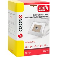 Одноразовый мешок Ozone XXL-04 (12 шт)