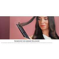 Выпрямитель Cecotec Lisse iSteamy 663
