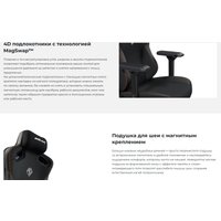 Игровое (геймерское) кресло AndaSeat Kaiser 3 AD12YDC-L-01-E-PV/C (зеленый) в Бресте