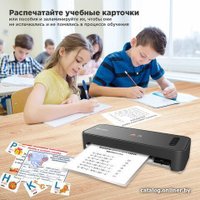 Ламинатор BRAUBERG Revolution