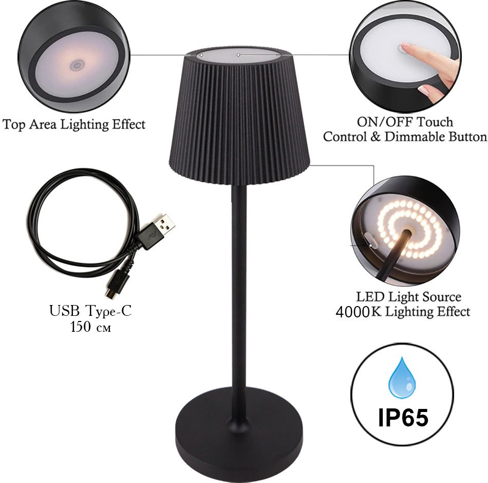 

Настольная лампа Arte Lamp Fuyue A1616LT-1BK