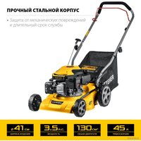 Газонокосилка Steher GLM-410