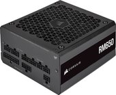 RM650 CP-9020233-EU