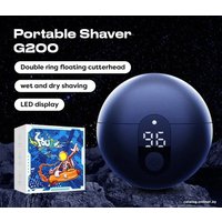 Электробритва Beheart G200 (синий)