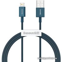Кабель Baseus CALYS-A03