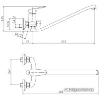 Смеситель Fashun A2215