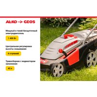 Газонокосилка Geos Comfort 40 Е 212858