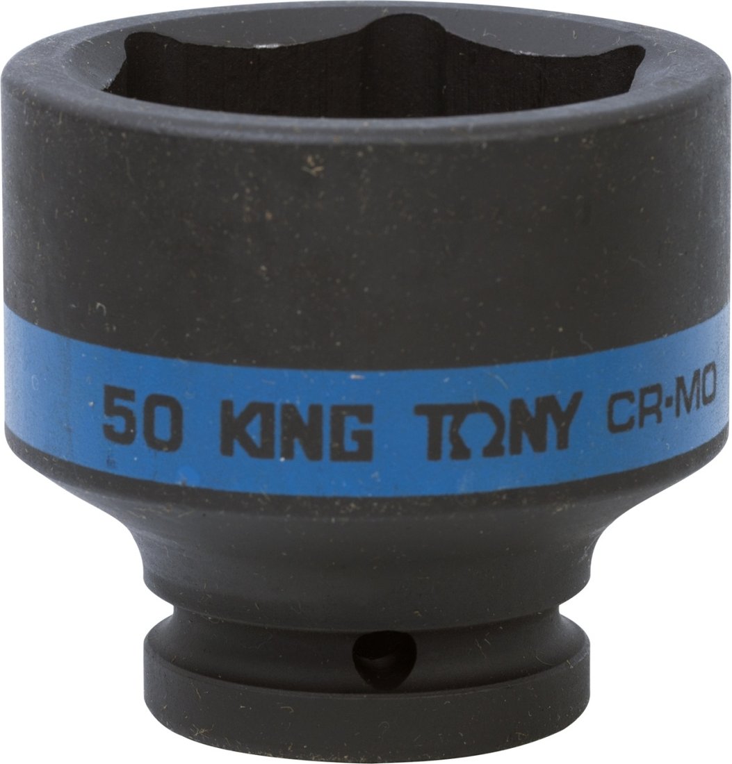 

Головка слесарная King Tony 653550M