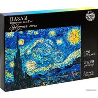 Пазл Puzzle Винсент Ван Гог. Звёздная ночь