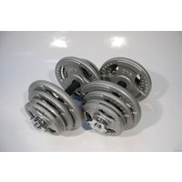 Набор гантелей Atlas Sport Хаммертон 2x21.5 кг