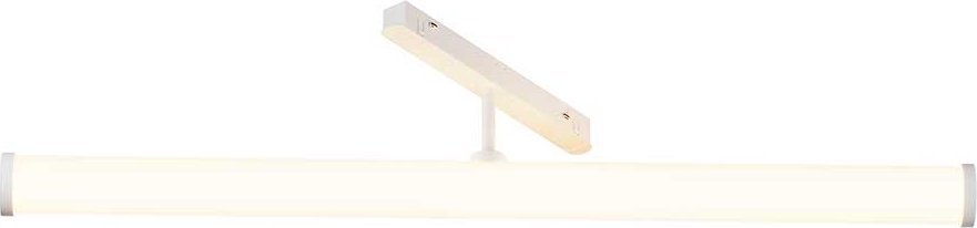 

Трековый светильник Maytoni Technical Magnetic Exility Larc TR086-4-25W-DS-W