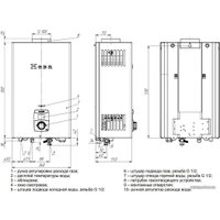 Газовая колонка NEVA 4610E (белый) в Орше