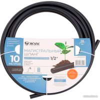Шланг для капельного полива Жук 8043-00 (1/2", 10 м)
