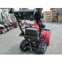 Снегоуборщик Honda HSS 760 ETS