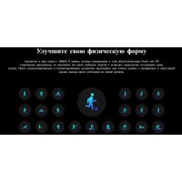 Умные часы Tecno Watch 3 W03 (черный)