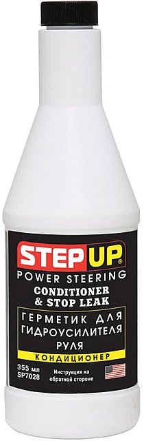 

Присадка в гидроусилитель Step Up Power Steering Conditioner Stop Leak 355 мл (SP7028)