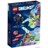 Конструктор LEGO DREAMZzz 71455 Гримкипер: монстр-тюремщик
