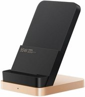 55W Wireless Charging Stand MDY-12-EN (китайская версия)