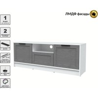 Тумба Интерлиния ТВ Концепт Тренд КТ-ТВ3-50 (белый платинум/дуб серый)