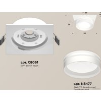 Точечный светильник Ambrella light Techno spot XC8061021 SWH/FR