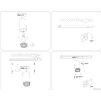 Трековый светильник Ambrella light Track System GL5161 WH/BK