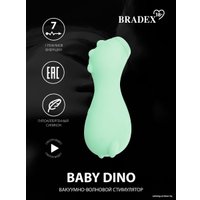 Вакуумный стимулятор клитора Bradex Baby Dino SX 0018