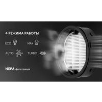 Пылесос Polaris PVCSDC 3000 Wi-Fi IQ Home (серый)