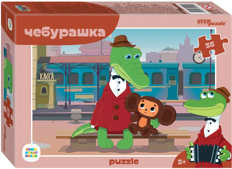 

Мозаика/пазл Step Puzzle Чебурашка 91420 (35 эл)
