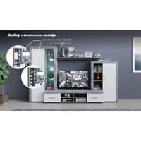 Стенка Империал Джерси (ателье светлый)