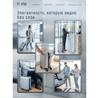Чемодан-спиннер Homa CHMD-S-SL (серебристый, S)