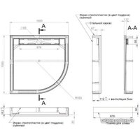 Душевой поддон Aquanet Stone Lite 100x100 (с каркасом и панелью)