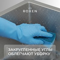 Кухонная мойка Roxen Stage Plus 560250-60-S многофункциональная 8 в 1 (60*48/текстурный сатин)