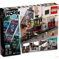 Конструктор LEGO Hidden Side 70424 Призрачный экспресс