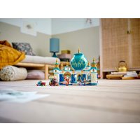 Конструктор LEGO Disney 43181 Райя и Дворец сердца