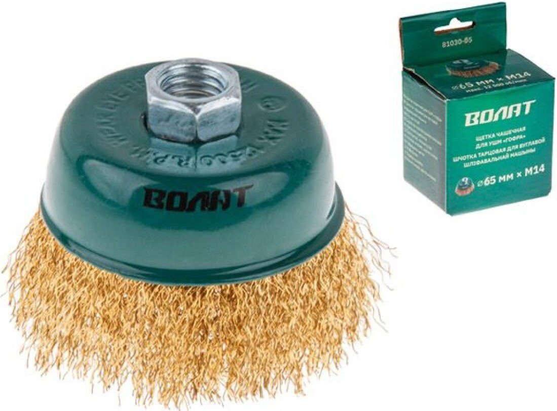

Щетка для электроинструмента Волат 81030-65