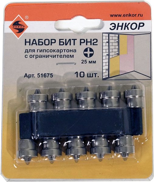

Набор бит Энкор 51675 (10 шт)