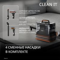 Пылесос Tefal Clean It IZ5011F0