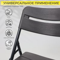 Стул AksHome 45x49x78 (темно-серый)